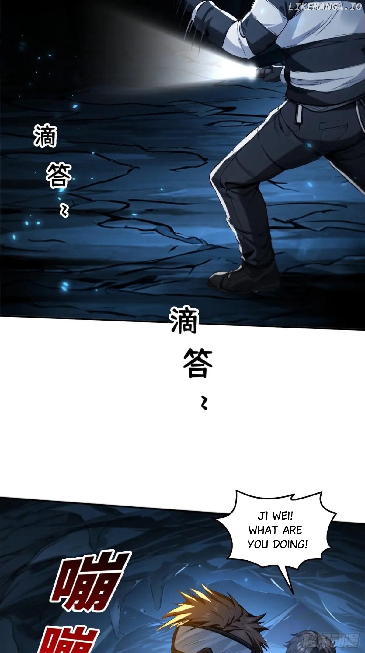 Strange Invasion, I Took Over the God of Death and Counterattacked to Become the King Chapter 53 - page 6